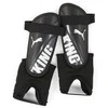 Puma Futbolo Apsaugos King Ankle Juodas 030934 01