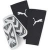 Puma Futbolo Apsaugos Ultra Light Sleeve Juodas Baltas 030873 03