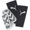 Puma Futbolo Apsaugos Ultra Light Sleeve Juodas Baltas 030873 03