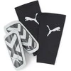 Puma Futbolo Apsaugos Ultra Light Sleeve Juodas Baltas 030873 03