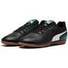Puma Futbolo Avalynė Paaugliams Truco III Jr Juodas 108576 02