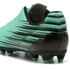 Puma Futbolo Avalynė Vyrams Attacanto II Fg/Ag Žalias 108493 08