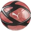 Puma Futbolo Kamuolys Acm Culture Ball For All Raudona Juodas 084751 01