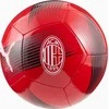Puma Futbolo Kamuolys Acm Ess Ball For All Time Raudona 084748 01