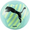 Puma Futbolo Kamuolys Big Cat Electric Žalias 083994 02