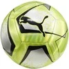 Puma Futbolo Kamuolys Care Ball Žalias 084213 03