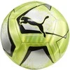 Puma Futbolo Kamuolys Care Ball Žalias 084213 03