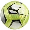 Puma Futbolo Kamuolys Care Ball Žalias 084213 03