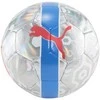 Puma Futbolo Kamuolys Cup Ball Pilkas Mėlyna 084075 01