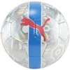 Puma Futbolo Kamuolys Cup Ball Pilkas Mėlyna 084075 01