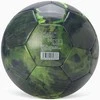 Puma Futbolo Kamuolys Cup Ball Žalias 084587 02