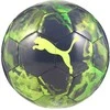 Puma Futbolo Kamuolys Cup Ball Žalias 084587 02
