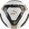 Puma Futbolo Kamuolys King Ball Baltas Juodas 084736 01