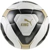 Puma Futbolo Kamuolys King Ball Baltas Juodas 084736 01
