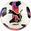 Puma Futbolo Kamuolys Orbita 6 Ms Baltas Juodas 084335 10