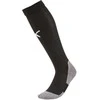 Puma Futbolo Kojinės Team Liga Socks Core Juodas