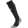 Puma Futbolo Kojinės Team Liga Socks Core Juodas