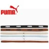 Puma Galvos Juosta At Sportbands (6pcs) Baltas Juodas Brown 053452 28