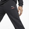 Puma Kelnės Vyrams Better Pants Tr Phantom Juodas 847463 75