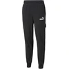 Puma Kelnės Vyrams Ess Cargo Pants Juodas 845802 01