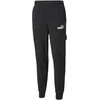 Puma Kelnės Vyrams Ess Cargo Pants Juodas 845802 01