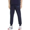 Puma Kelnės Vyrams Modern Basics Pan Mėlyna 585803 06