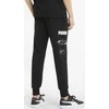 Puma Kelnės Vyrams Rebel Pants Juodas 585751 01
