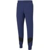 Puma Kelnės Vyrams Rebel Pants Mėlyna 585753 12