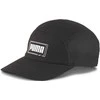 Puma Kepurė 5 Panel Cap Juodas 023124 01