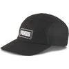 Puma Kepurė 5 Panel Cap Juodas 023124 01
