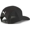 Puma Kepurė 5 Panel Cap Juodas 023124 01