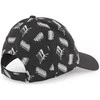 Puma Kepurė Academy Aop Cap Juodas Baltas 023675 01