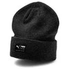 Puma Kepurė Archive Heather Beanie Pilkas