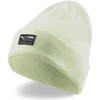 Puma Kepurė Archive Heather Beanie Geltona 021739 21