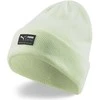 Puma Kepurė Archive Heather Beanie Geltona 021739 21
