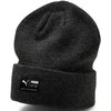 Puma Kepurė Archive Heather Beanie Pilkas