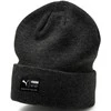 Puma Kepurė Archive Heather Beanie Pilkas