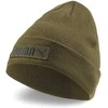 Puma Kepurė Classic Cuffl Beanie De Khaki 023434 08