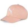 Puma Kepurė ESS Cap Apricot