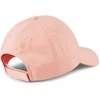 Puma Kepurė ESS Cap Apricot