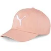Puma Kepurė ESS Cap Apricot