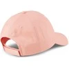 Puma Kepurė ESS Cap Apricot