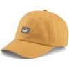 Puma Kepurė Ess Cap Desert Clay Oranžinis 023669 11