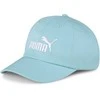Puma Kepurė Ess Cap jr Angel Mint 022417 09