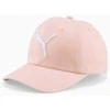 Puma Kepurė Ess Cap Jr Rose 021688 40