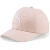 Puma Kepurė Ess Cap Jr Rose 021688 40