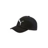 Puma Kepurė Vaikams Ess Cap Jr Rose Juodas 021688 05