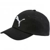Puma Kepurė Vaikams Ess Cap Jr Rose Juodas 021688 05