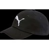 Puma Kepurė Vaikams Ess Cap Jr Rose Juodas 021688 05