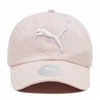 Puma Kepurė ESS Cap Lotus Rožinė 022416 65